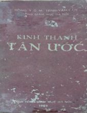 KINH THÁNH TÂN ƯỚC