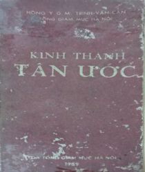 KINH THÁNH TÂN ƯỚC