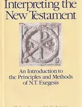 INTERPRETING THE NEW TESTAMENT