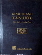 KINH THÁNH: TÂN ƯỚC