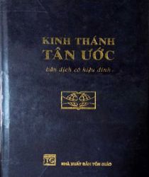 KINH THÁNH TÂN ƯỚC