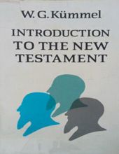 INTRODUCTION TO THE NEW TESTAMENT