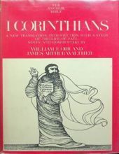 THE ANCHOR BIBLE: I CORINTHIANS