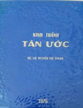 KINH THÁNH TÂN ƯỚC