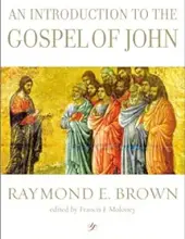 AN INTRODUCTION TO THE GOSPEL OF JOHN