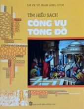 TÌM HIỂU SÁCH CÔNG VỤ TÔNG ĐỒ