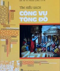 TÌM HIỂU SÁCH CÔNG VỤ TÔNG ĐỒ