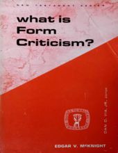 WHAT IS FORM CRITICISM?