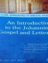 AN INTRODUCTION TO THE JOHNNINE GOSPEL AND LETTERS