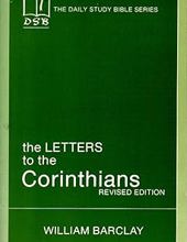 THE DAILY STUDY BIBLE SERIES: THE LETTERS TO THE CORINTHIANS