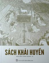 SÁCH KHẢI HUYỀN