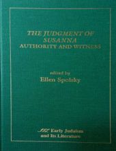 THE JUDGMENT OF SUSANNA AUTHORITY AND WITNESS 