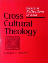 CROSS-CULTURAL THEOLOGY