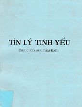 TÍN LÝ TINH YẾU