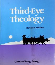 THIRD-EYE THEOLOGY