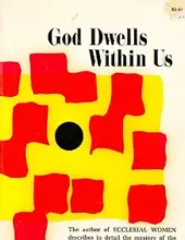 GOD DWELLS WITHIN US