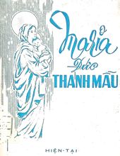 MARIA ĐỨC THÁNH MẪU