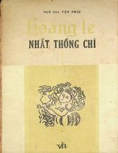 HOÀNG LÊ NHẤT THỐNG CHÍ