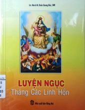 LUYỆN NGỤC