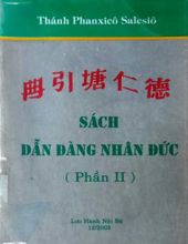 SÁCH DẪN ĐÀNG NHÂN ĐỨC