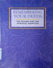 REMEMBERING YOUR DEEDS