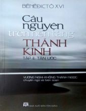 CẦU NGUYỆN TRÊN NỀN TẢNG THÁNH KINH