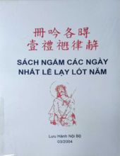 SÁCH NGẮM CÁC NGÀY NHẤT LỄ LẠY LÓT NĂM