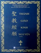 THÁNH GIÁO KINH NGUYỆN