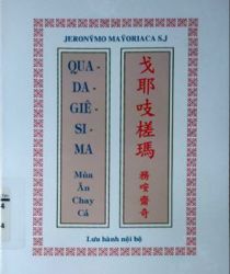 QUA-DA-GIÊ-SI-MA: MÙA ĂN CHAY CẢ