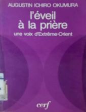 L'éveil À LA PRIÈRE