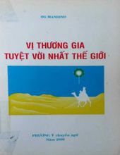 VỊ THƯƠNG GIA TUYỆT VỜI NHẤT THẾ GIỚI