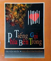 TIẾNG GỌI PHÍA BÊN TRONG