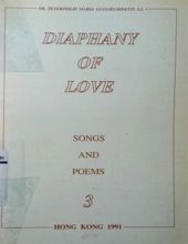 DIAPHANY OF LOVE