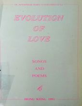 EVOLUTION OF LOVE