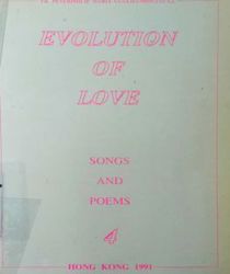 EVOLUTION OF LOVE