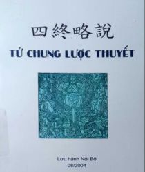 TỨ CHUNG LƯỢC THUYẾT