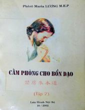 CẤM PHÒNG CHO BỔN ĐẠO