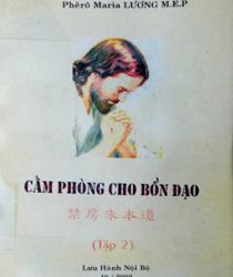 CẤM PHÒNG CHO BỔN ĐẠO