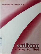 SADHANA A WAY TO GOD