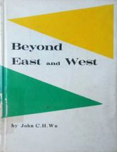 BEYOND EAST AND WEST