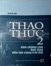 THAO THỨC