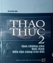 THAO THỨC