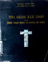 TÒA GIẢNG NĂM 2000 