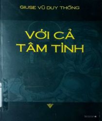 VỚI CẢ TÂM TÌNH