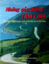 NHỮNG NẺO ĐƯỜNG TÂM LINH