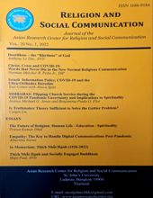 RELIGION AND SOCIAL COMMUNICATION