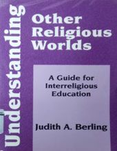 UNDERSTANDING OTHER RELIGIOUS WORLDS