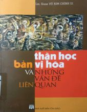 THẦN HỌC BẢN VỊ HOÁ VÀ NHỮNG VẤN ĐỀ LIÊN QUAN