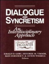 DIALOGUE AND SYNCRETISM: AN INTERDISCIPLINARY APPROACH