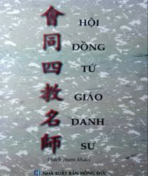 HỘI ĐỒNG TỨ GIÁO DANH SƯ 